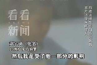 18新利苹果下载截图0