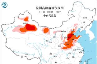 全尤文：纽卡斯尔有意拉比奥特，尤文正努力尝试和球员续约