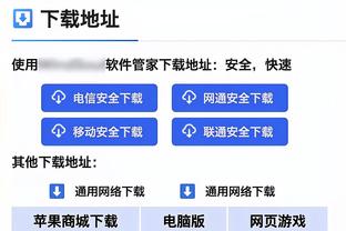 镜报：为老帅圆梦，多位名宿呼吁利物浦在慈善赛邀请埃里克森执教