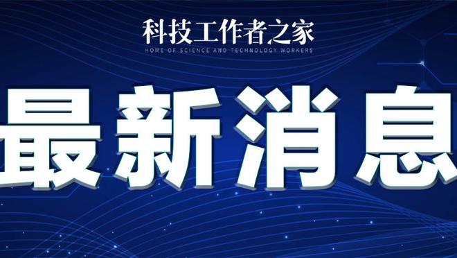 开云官方登录网站入口截图2