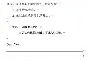 等待了8年！丁俊晖：能打出147太棒了，已经很久没有这样的感受