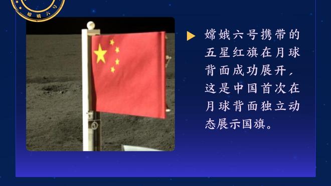 队报：姆巴佩若离队将是巴黎的失败，但坎波斯未来不与姆巴佩挂钩