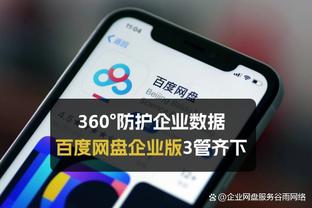 阿森纳近7轮狂轰31球创英超纪录，此前纪录为曼城28球