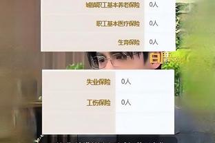 18新利luck客服截图2