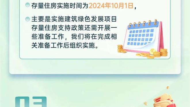 阿泰：KD是领袖只是他没有大声说话 就像费舍尔和姚明一样