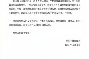 意媒：尤文、巴黎和切尔西也有意齐尔克泽，将与阿森纳曼联竞争